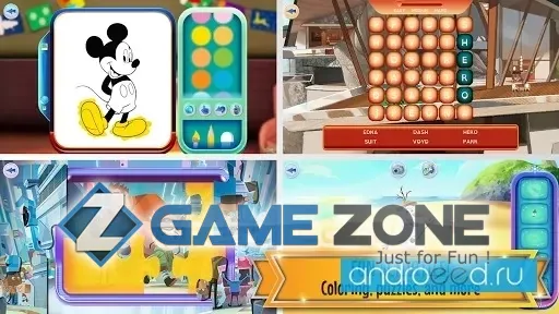صورة من لعبة Disney Story Realms