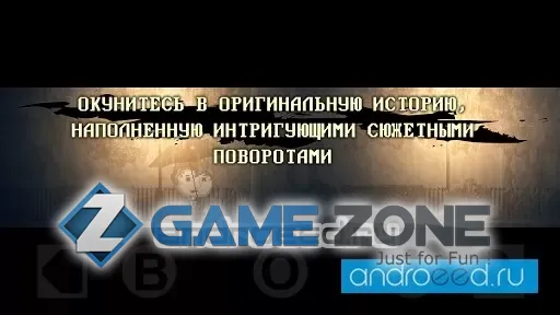 صورة من لعبة DISTRAINT: Pocket Pixel Horror