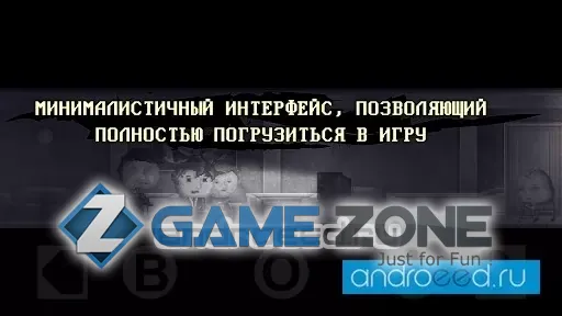 صورة من لعبة DISTRAINT: Pocket Pixel Horror