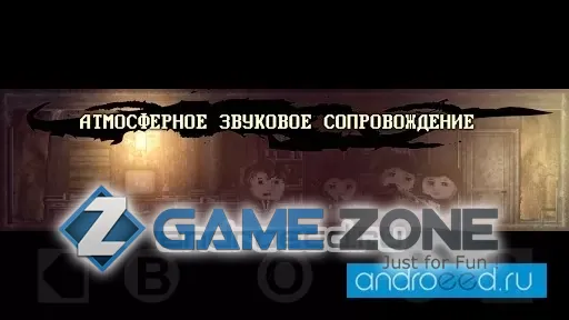 صورة من لعبة DISTRAINT: Pocket Pixel Horror
