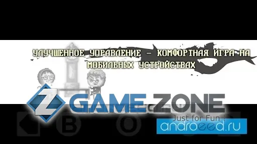 صورة من لعبة DISTRAINT: Pocket Pixel Horror