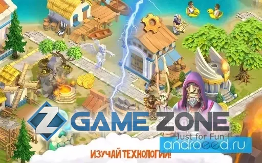 صورة من لعبة Divine Academy