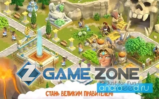 صورة من لعبة Divine Academy