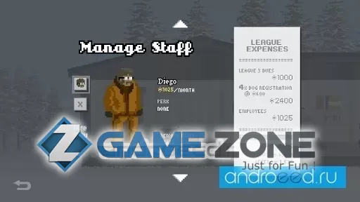 صورة من لعبة Dog Sled Saga