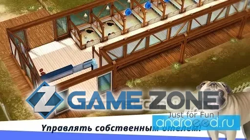 صورة من لعبة DogHotel - Мой отель для собак [Unlockedмного денег]