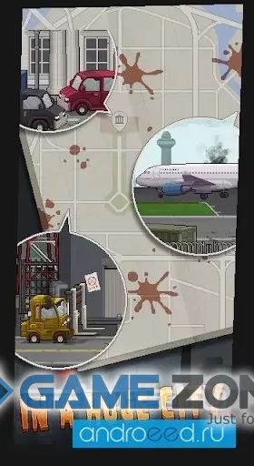 صورة من لعبة Dont Die Today [Много денег]