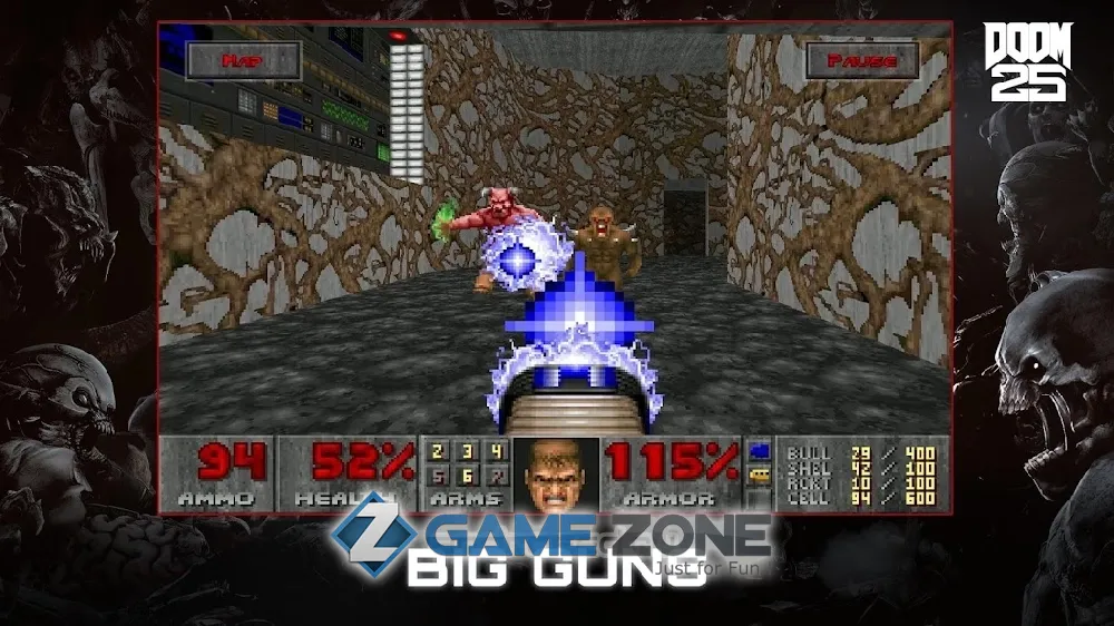صورة من لعبة DOOM