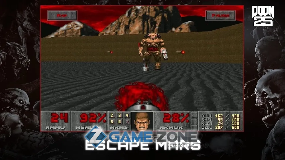 صورة من لعبة DOOM