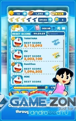 صورة من لعبة Doraemon Gadget Rush [Много колокольчиков]
