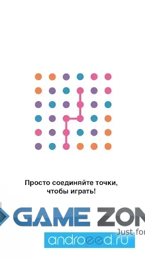 صورة من لعبة Dots and Co [Много денег]