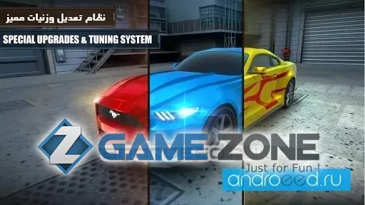صورة من لعبة Down Shift: Online Drifting