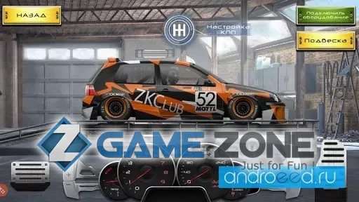 صورة من لعبة Drag Racing: Street Racing