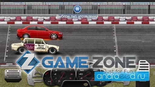 صورة من لعبة Drag Racing: Street Racing