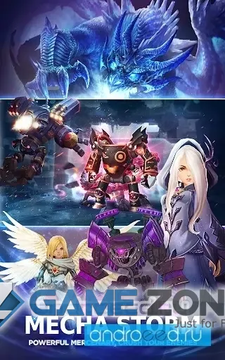 صورة من لعبة Dragon Nest M - SEA