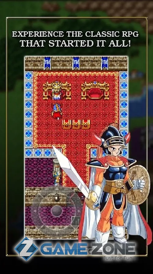 صورة من لعبة DRAGON QUEST [Много денег]