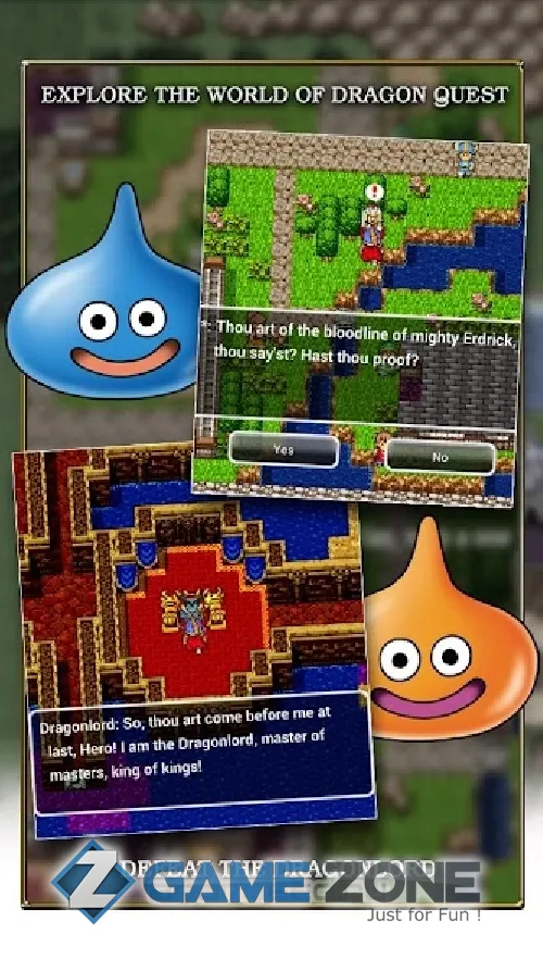 صورة من لعبة DRAGON QUEST [Много денег]