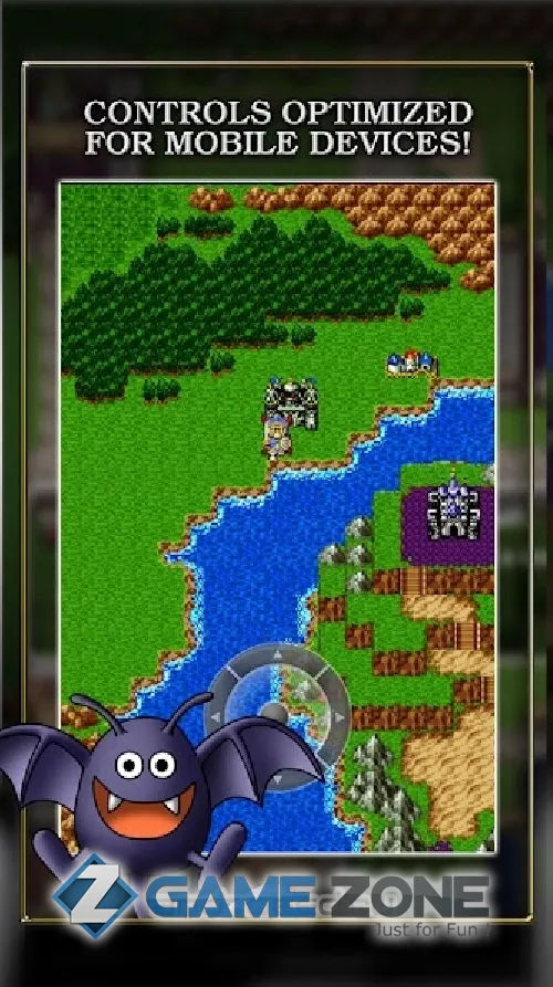 صورة من لعبة DRAGON QUEST [Много денег]