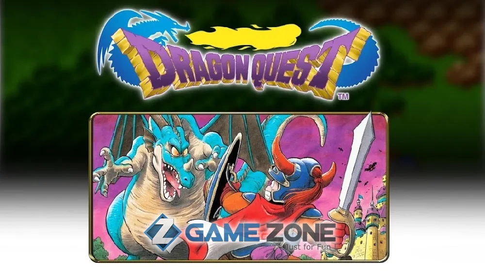 صورة من لعبة DRAGON QUEST [Много денег]