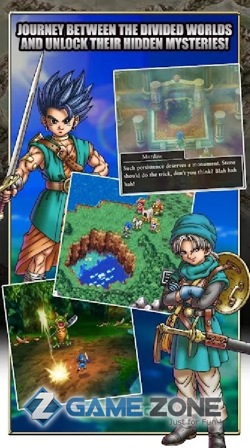 صورة من لعبة DRAGON QUEST VI