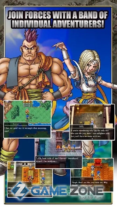 صورة من لعبة DRAGON QUEST VI