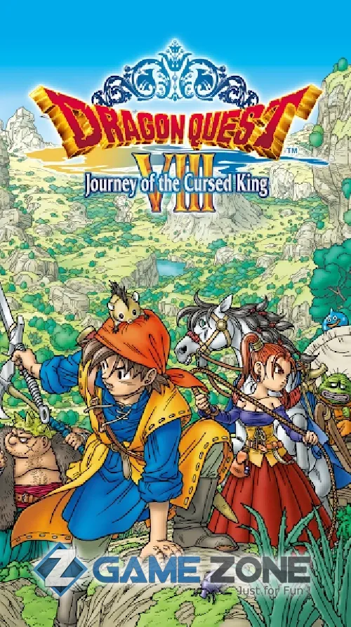 صورة من لعبة DRAGON QUEST VIII