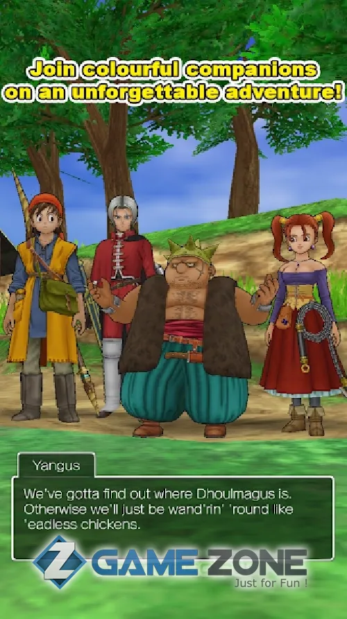 صورة من لعبة DRAGON QUEST VIII