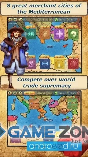 صورة من لعبة Drapers - Merchants Trade Wars