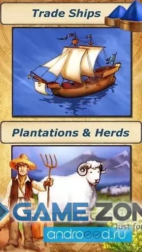 صورة من لعبة Drapers - Merchants Trade Wars