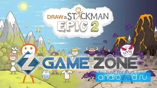 صورة من لعبة Draw a Stickman: EPIC 2 [Mod Menu]