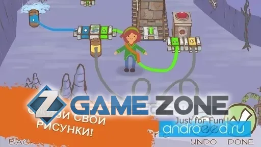 صورة من لعبة Draw a Stickman: EPIC 2 [Mod Menu]