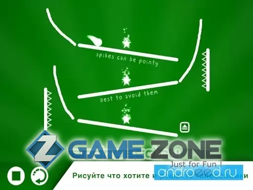 صورة من لعبة Drawtopia Premium