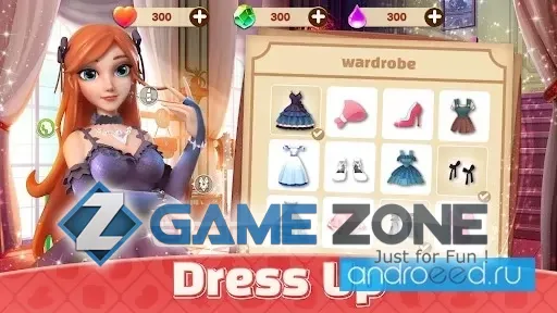صورة من لعبة Dream Journey Makeover