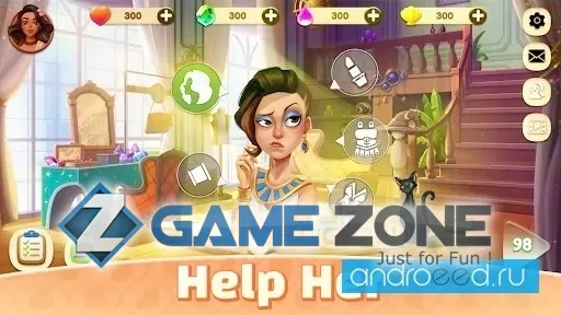 صورة من لعبة Dream Journey Makeover
