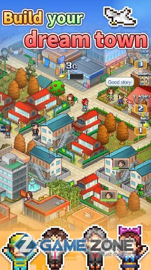صورة من لعبة Dream Town Story