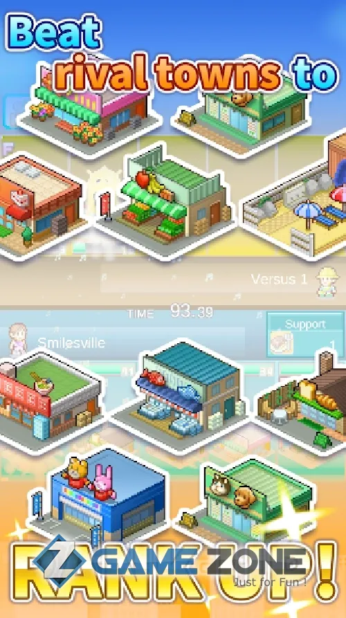 صورة من لعبة Dream Town Story