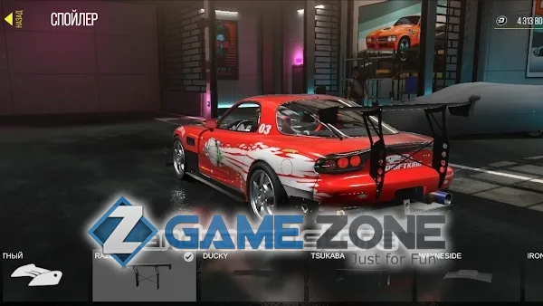 صورة من لعبة Drive Zone Online car race