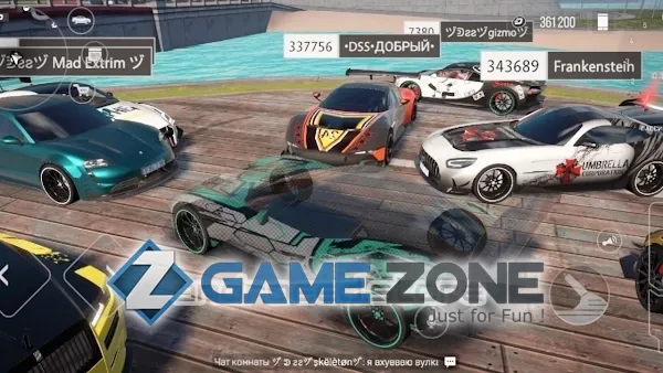 صورة من لعبة Drive Zone Online car race