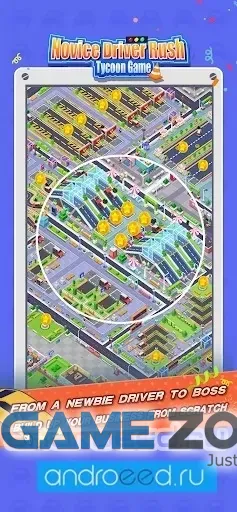 صورة من لعبة Driving School [Mod Money]