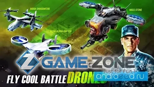 صورة من لعبة Drone 4 Zombie Strike