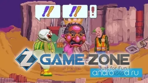 صورة من لعبة Dropsy