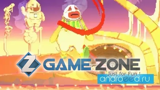 صورة من لعبة Dropsy