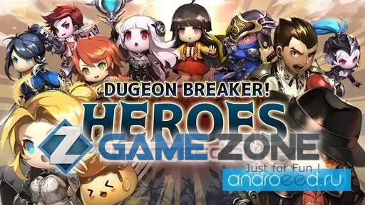 صورة من لعبة Dungeon Breaker Heroes