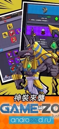 صورة من لعبة Dungeon Hero