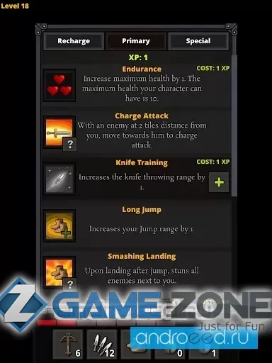 صورة من لعبة Dungeons of Hell