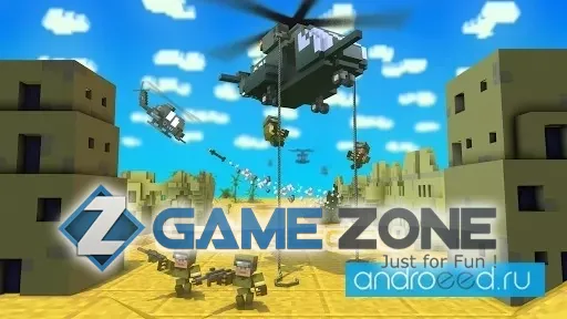 صورة من لعبة Dustoff Heli Rescue 2 [Много денег]