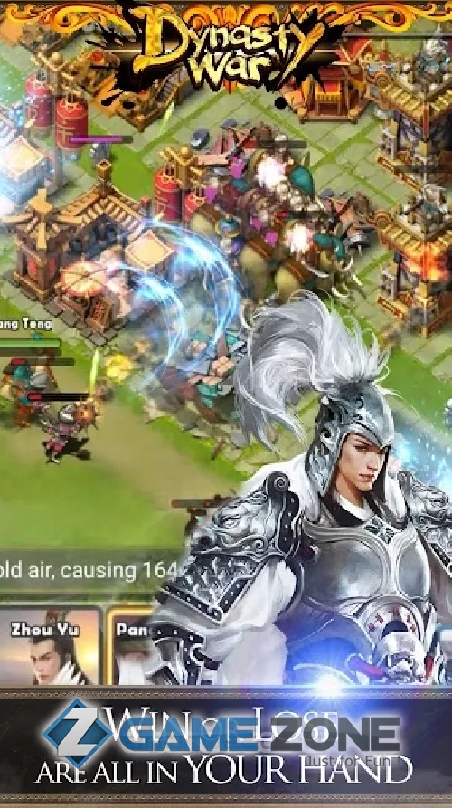 صورة من لعبة Dynasty War - Hero Clash