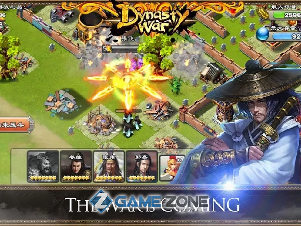 صورة من لعبة Dynasty War - Hero Clash