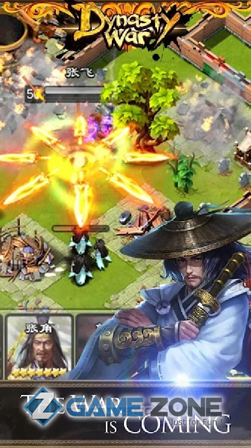 صورة من لعبة Dynasty War - World Tournament