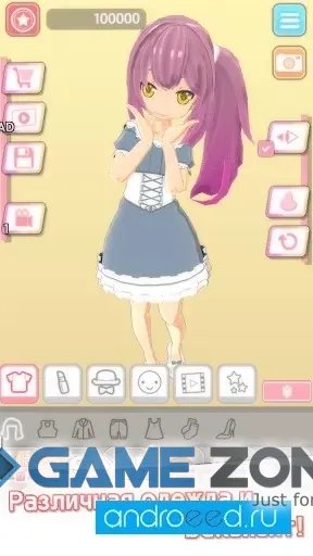 صورة من لعبة Easy Style Dress Up Game [unlocked/Adfree]