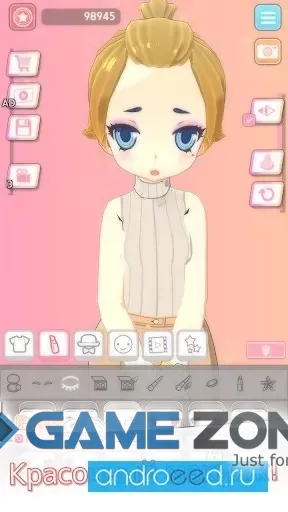 صورة من لعبة Easy Style Dress Up Game [unlocked/Adfree]